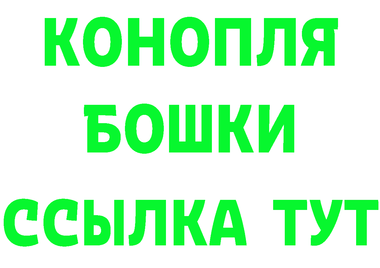 Альфа ПВП Соль маркетплейс это MEGA Адыгейск