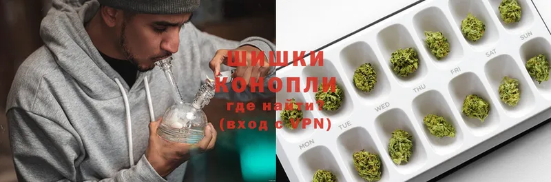 как найти   Адыгейск  Шишки марихуана Ganja 